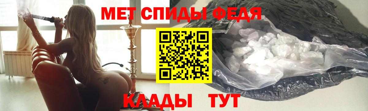 АМФ  KRAKEN как зайти  Вход с VPN  Amphetamine 97%  Моздок  Amphetamine 