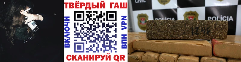 ГАШ 40% ТГК  Моздок 