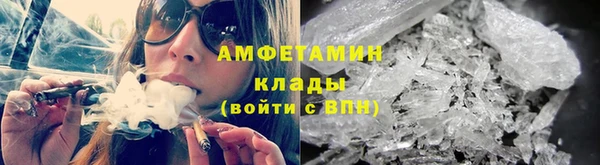 ECSTASY Нягань