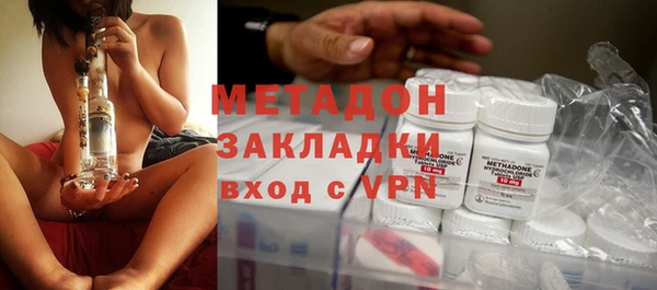 mix Няндома