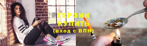 mix Няндома