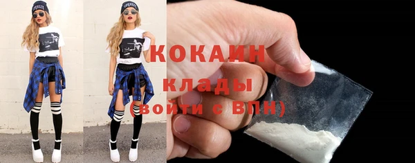 бошки Нязепетровск