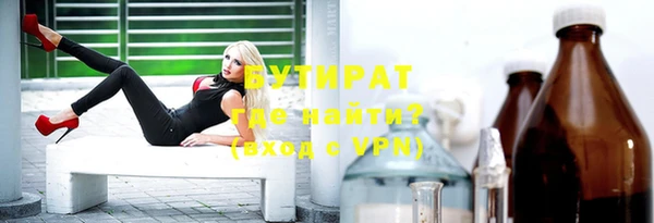 МДПВ Новокубанск