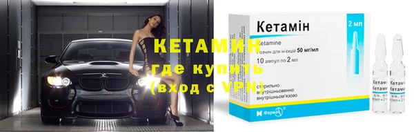 ECSTASY Нягань