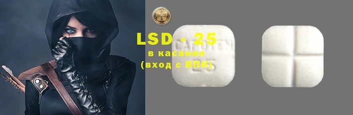 ECSTASY Нягань