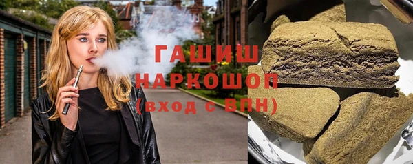 mix Няндома