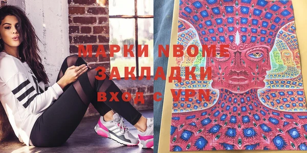 mix Няндома