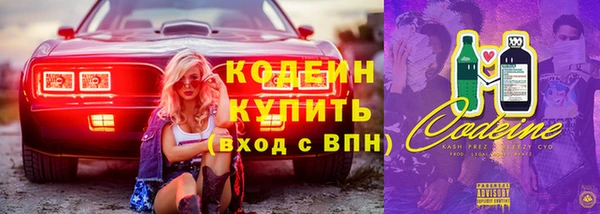 mix Няндома