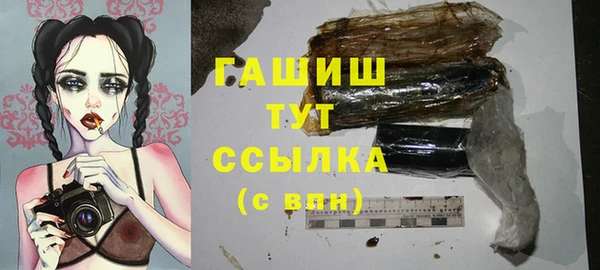 ECSTASY Нягань
