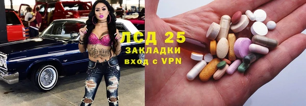 mix Няндома