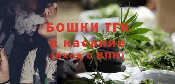 ECSTASY Нягань