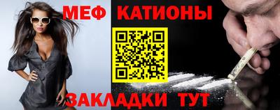 твердый Краснознаменск
