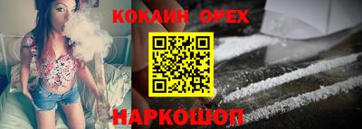 альфа пвп VHQ Краснокаменск
