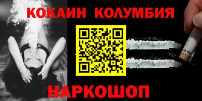 твердый Краснознаменск