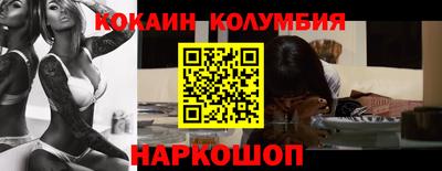 альфа пвп VHQ Краснодар