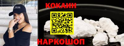 альфа пвп VHQ Краснокаменск