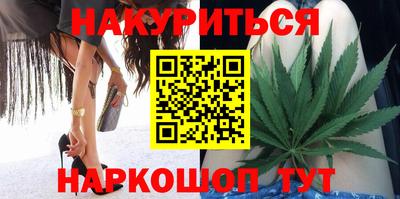 альфа пвп VHQ Краснокаменск