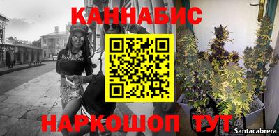 твердый Краснознаменск