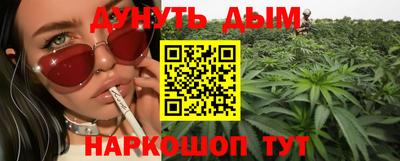 твердый Краснознаменск