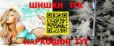 твердый Краснознаменск