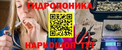 альфа пвп VHQ Краснокаменск