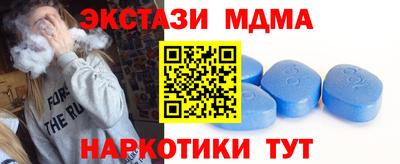 альфа пвп VHQ Краснодар