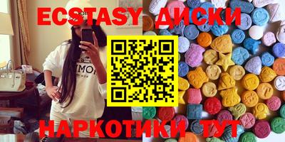 твердый Краснознаменск