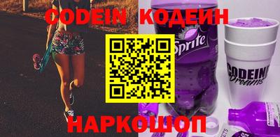 твердый Краснознаменск