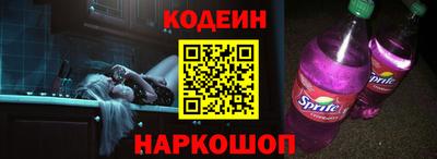 твердый Краснознаменск