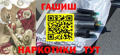 альфа пвп VHQ Краснокаменск