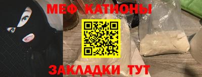 твердый Краснознаменск