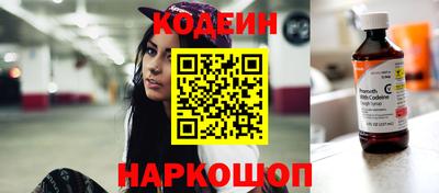 альфа пвп VHQ Краснокаменск